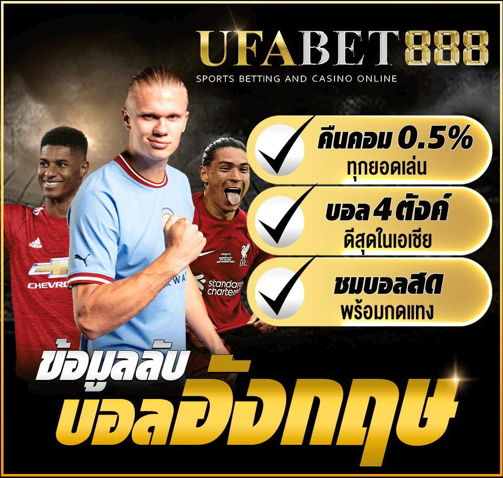 เข้าสู่ระบบ m168 wallet คาสิโนออนไลน์อันดับหนึ่ง ฝากง่าย ถอนไว