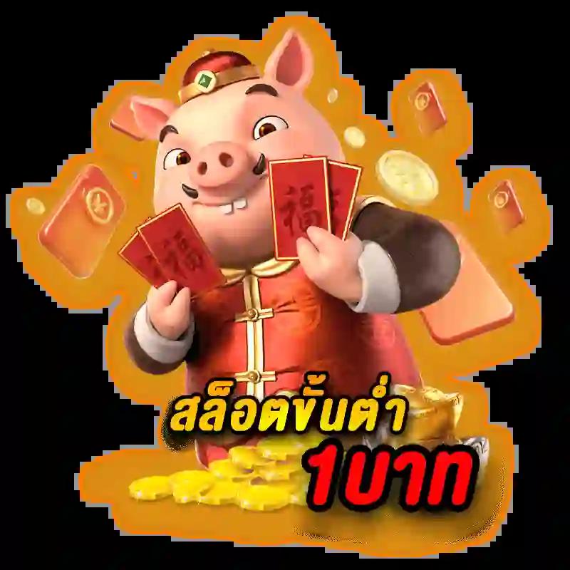 เข้าสู่ระบบ riches888 pg เติมเต็มความสนุกไร้ขีดจำกัดในเกมออนไลน์