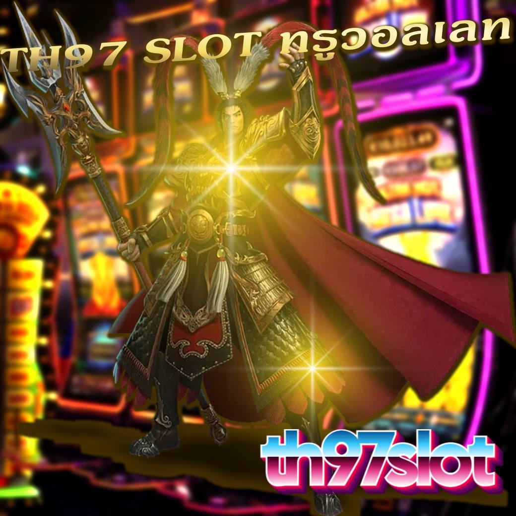 เข้าสู่ระบบ sagame6666 คาสิโน แห่งความสนุกเต็มรูปแบบ