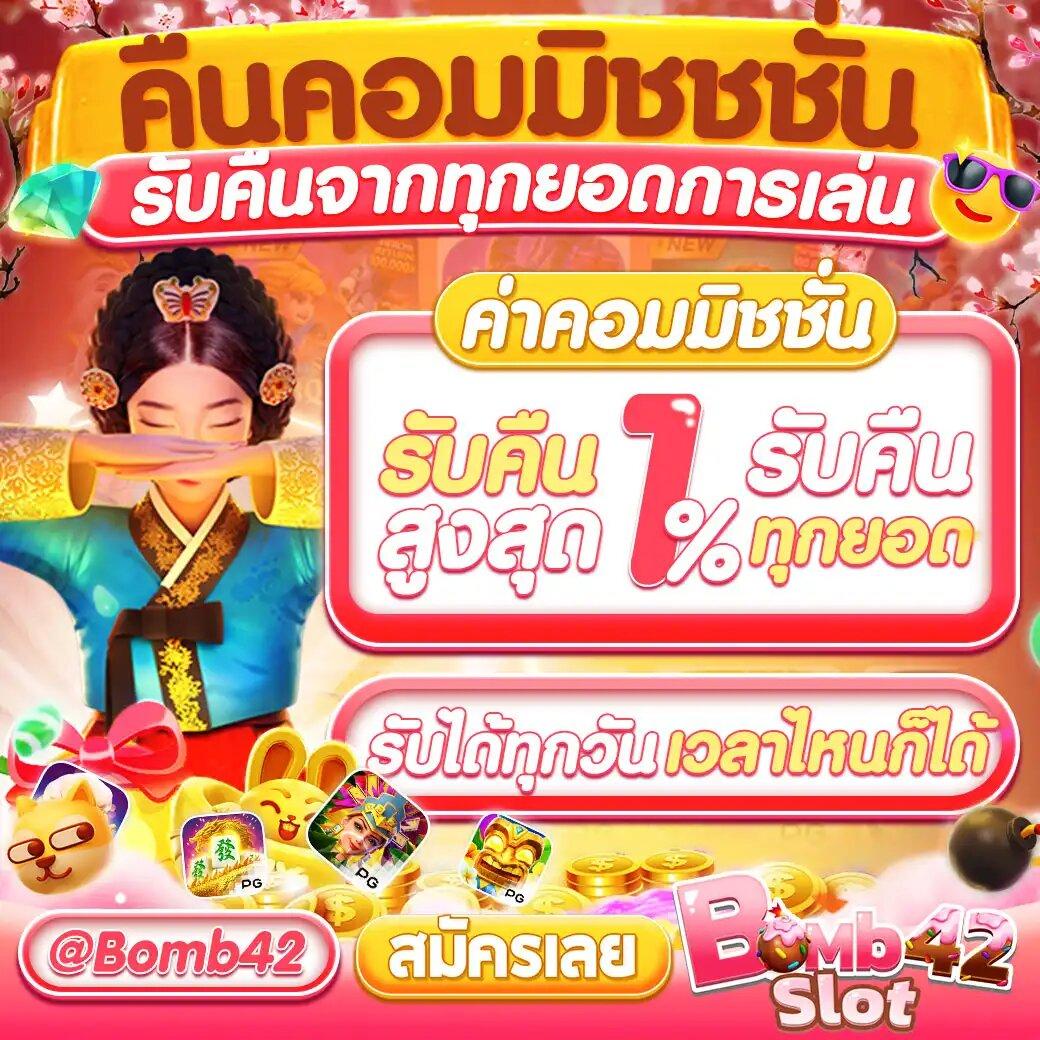 เข้าสู่ระบบ sagame666 คาสิโนออนไลน์อันดับหนึ่งในไทย อัปเดตล่าสุด