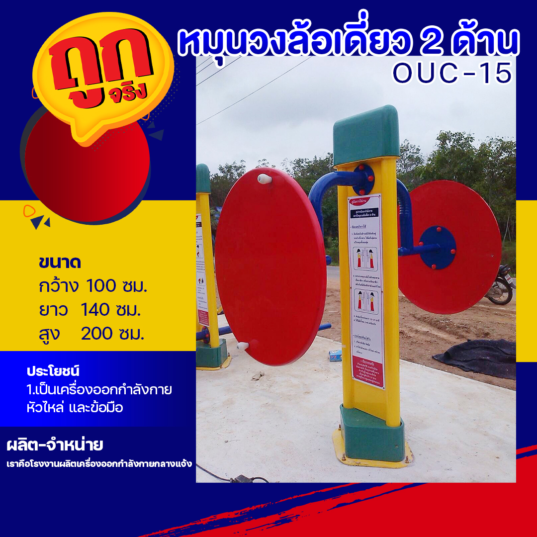 เข้าสู่ระบบ superpg1688 com ล่าสุด เว็บตรงเล่นง่าย ฝากถอนออโต้