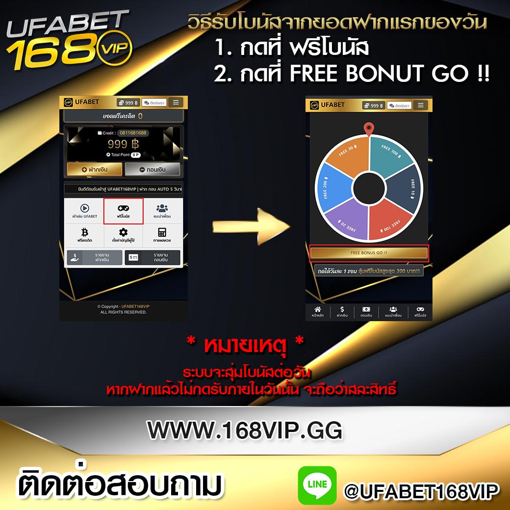 เข้าสู่ระบบ ufabet789 แพลตฟอร์มคาสิโนออนไลน์สดที่ดีที่สุดในไทย