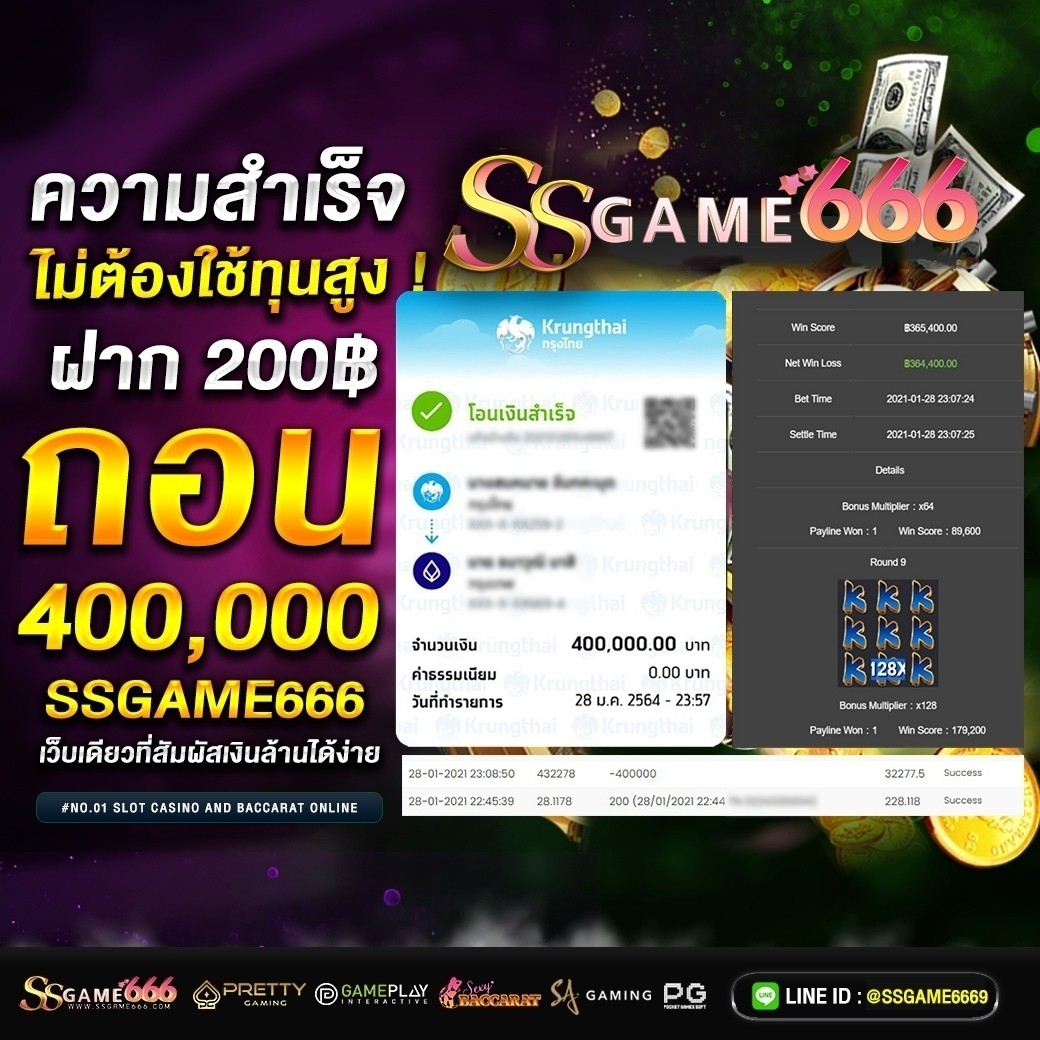 เข้าสู่ระบบ xoslotz คาสิโนออนไลน์ มาแรงที่สุดปี 2024