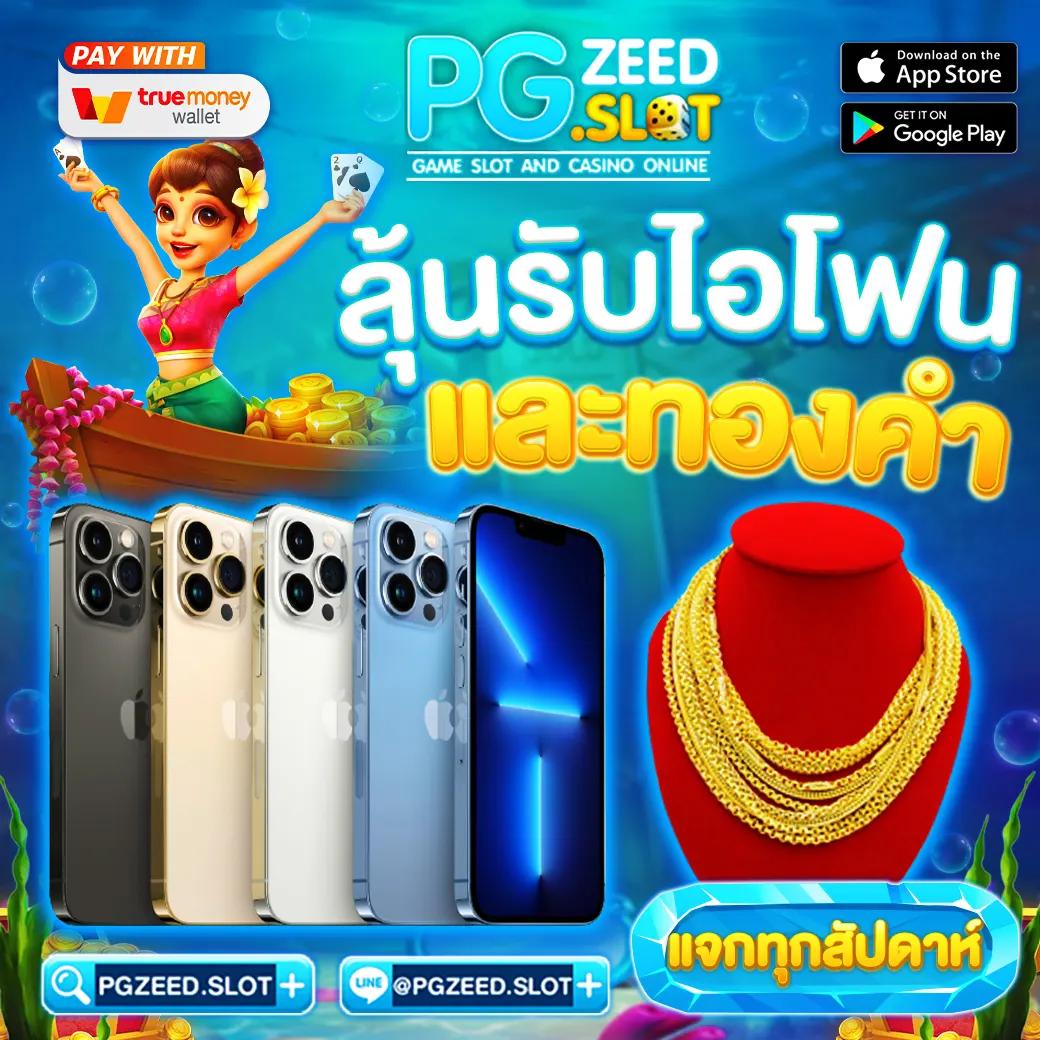 เข้าเล่น Cat888 หวยล่าสุด เข้าสู่ระบบสะดวก มั่นใจได้จริง