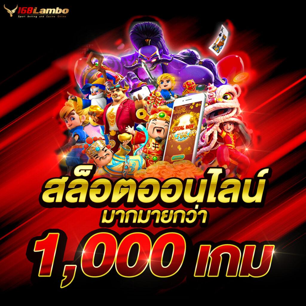 เข้าเล่น Win789 ระบบทางเข้าใหม่ เล่นง่าย จ่ายจริงทันใจ