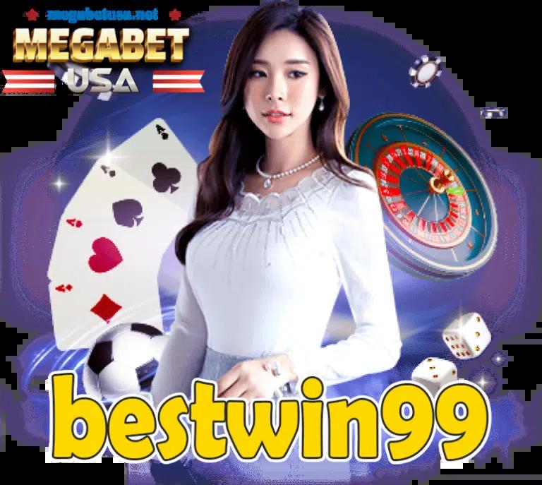 เข้าเล่น ufa1688 ล่าสุดเข้าสู่ระบบ รับรองความสนุกไม่มีสะดุด