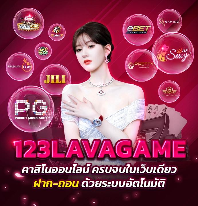 เครดิต ฟรี 50 ทำ ยอด 600 ถอน ได้ 300 ล่าสุด สมัครง่าย เรามีโปรโมชั่นเด็ด