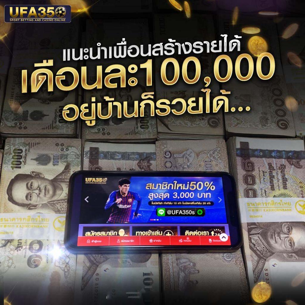 เครดิต ฟรี PG ล่าสุด เว็บตรง สล็อตแตกง่าย เล่นปลอดภัย 2024