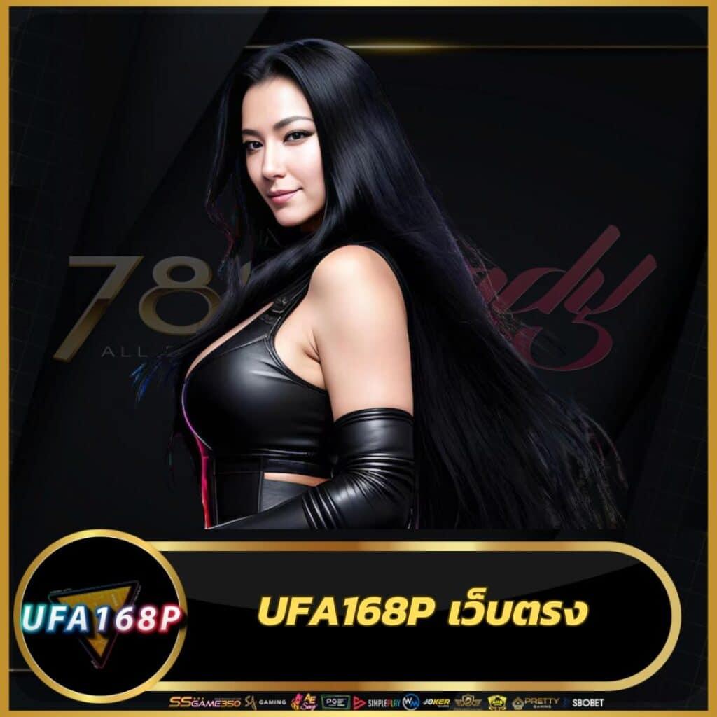 เครดิตฟรี128 แจกโปรโมชั่นสุดคุ้ม เล่นง่ายจ่ายจริงไม่มีโกง