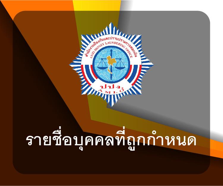 เครดิตฟรี18บาท พร้อมโปรโมชั่นสุดคุ้ม จัดเต็มทุกเกมพนันออนไลน์