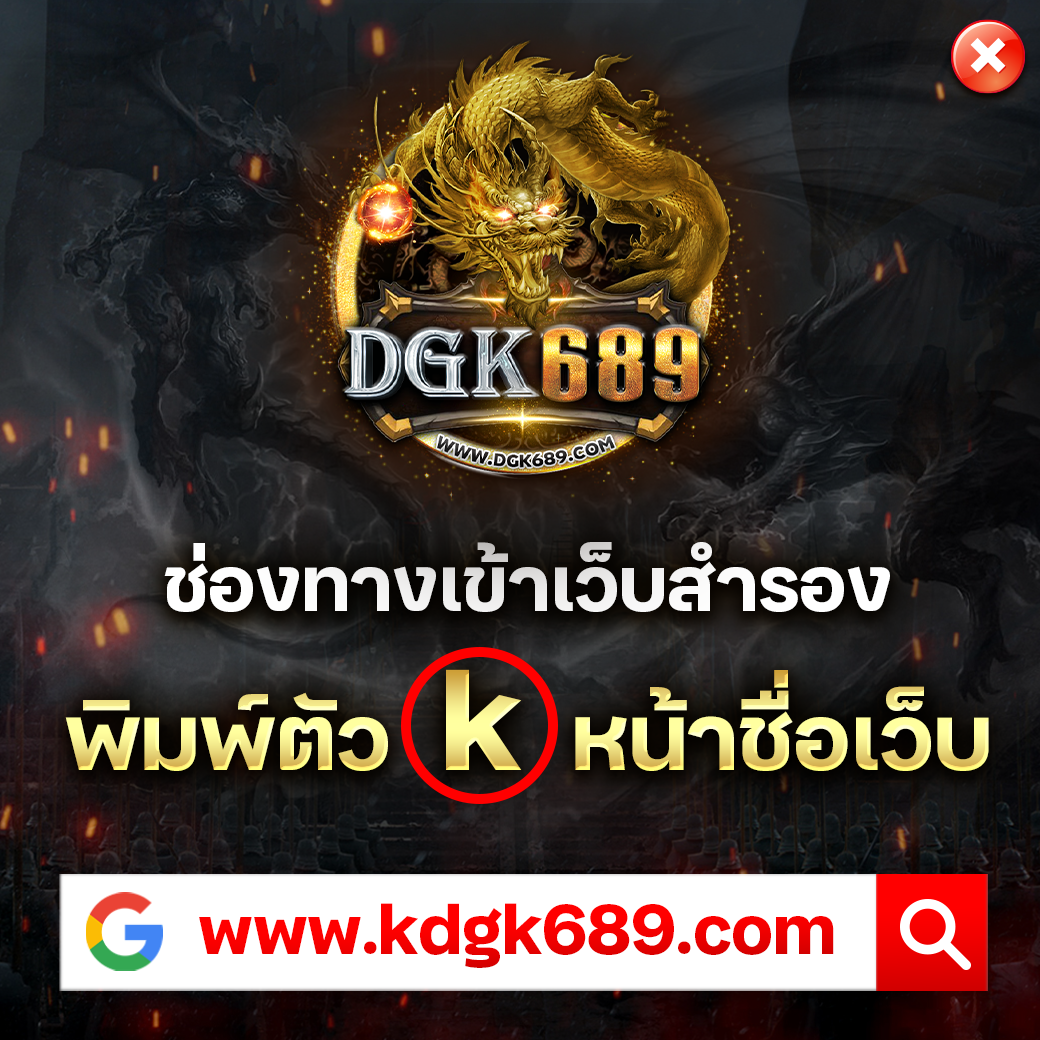 เครดิตฟรี 188 บาท 2023 เว็บตรง ปลอดภัย มั่นใจทุกการเดิมพัน