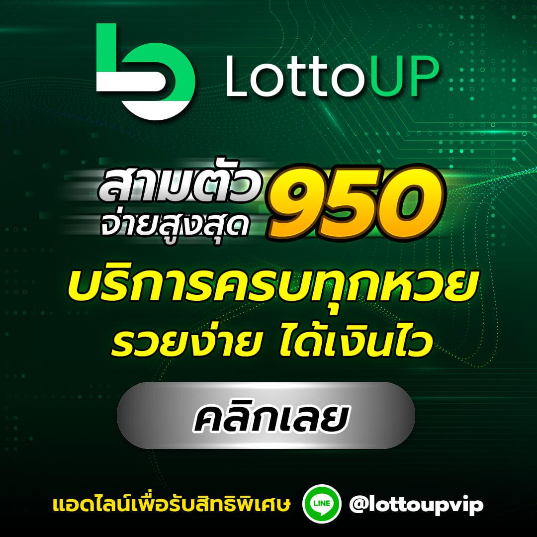 เครดิตฟรี 39 เว็บเกมดัง พร้อมเทคนิคสุดปัง สร้างรายได้ง่าย