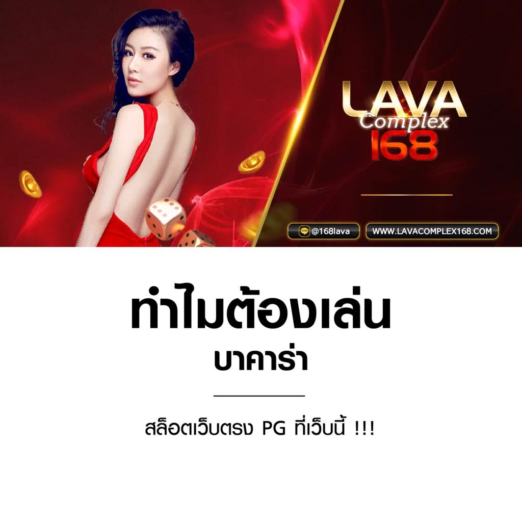 เครดิตฟรี 50 ไม่ต้องฝาก ไม่ต้องแชร์ รับทันที ถอนง่าย 300 จบในเว็บเดียว