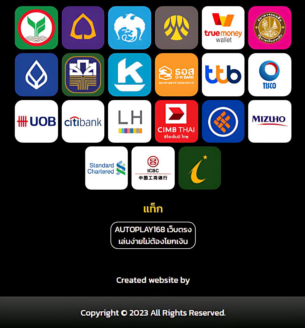 เครดิตฟรี กด รับ เอง 188 เล่นง่าย จ่ายจริง พร้อมโปรสุดคุ้ม