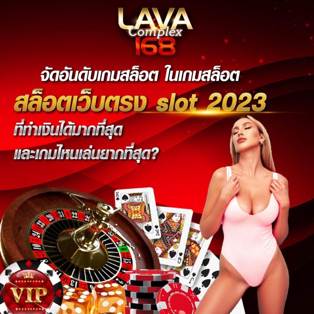 เครดิตฟรีแค่สมัคร รับทันที โปรโมชั่นพิเศษล่าสุด 2024