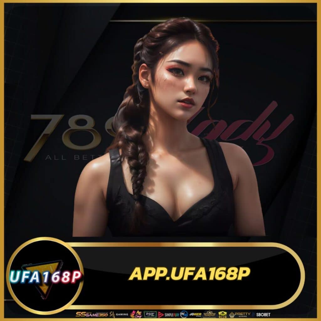 เช็คผลบอลวันนี้ | วิเคราะห์บอลใหม่ล่าสุด อัปเดตเรียลไทม์ทันใจ