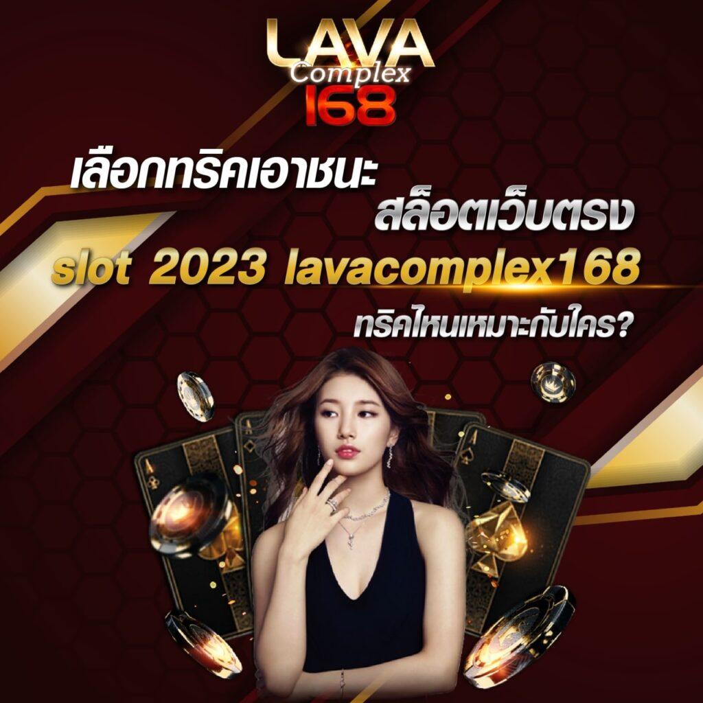 เช็คราคาบอล รวมราคาบอลล่าสุด อัปเดตไวในไทย
