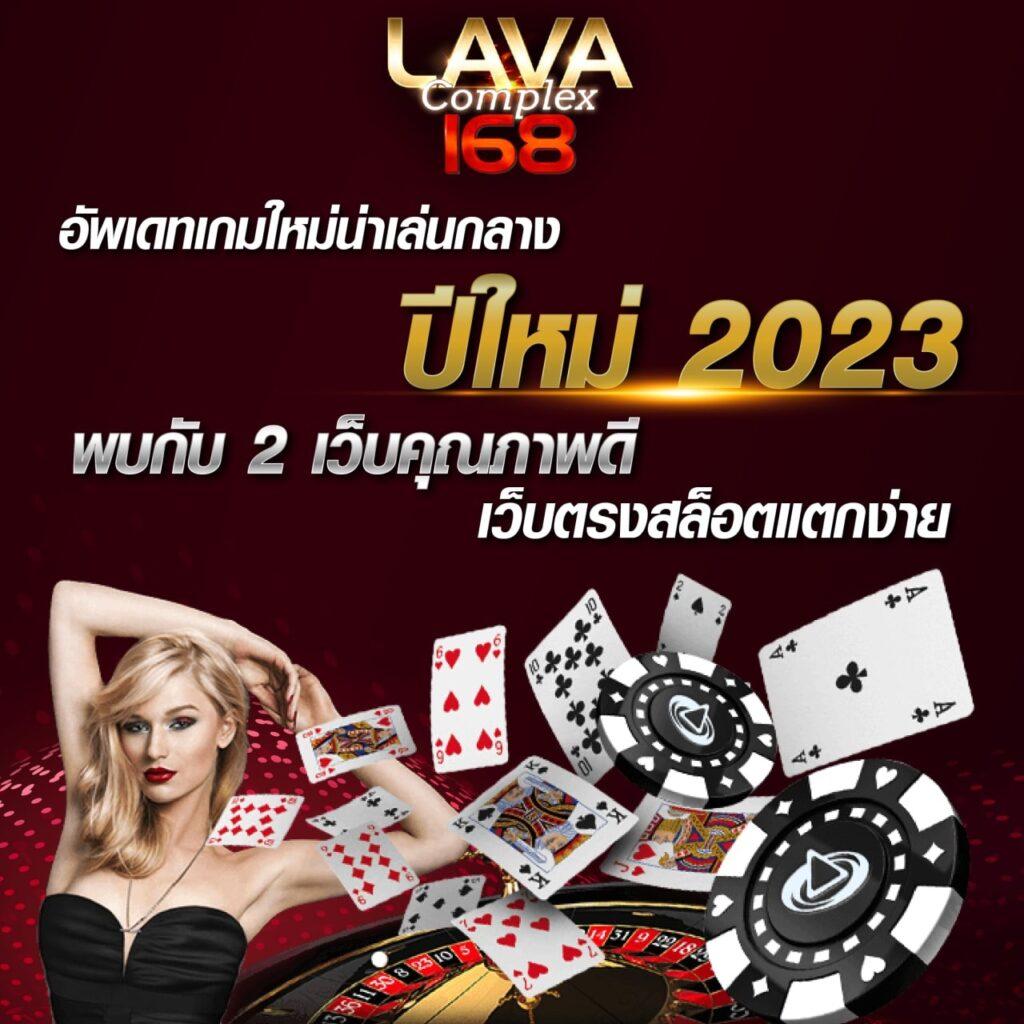 เดิมพัน 98สล็อต สนุกกับเกมครบวงจร แก่อนงชั้นนำ เล่นง่าย จ่ายจริง