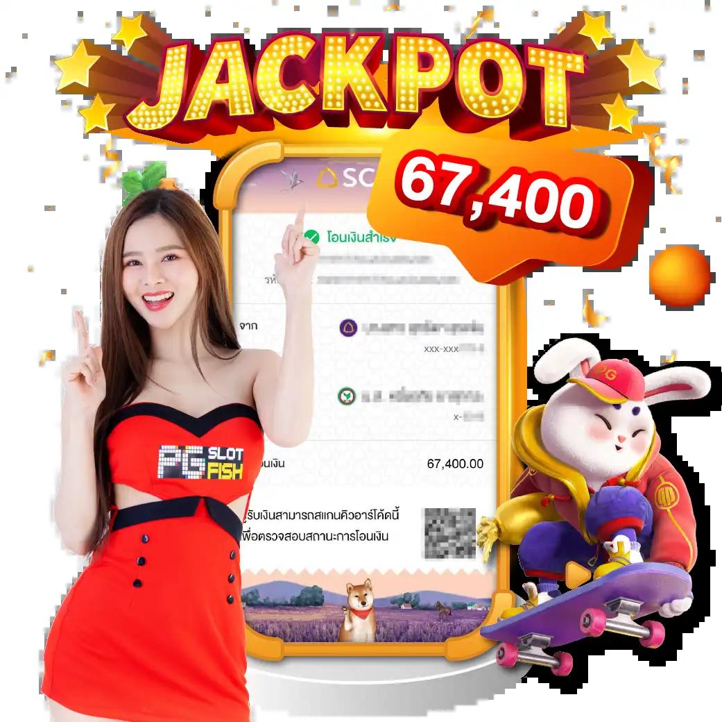 เดิมพันครบจบที่ 888 บอล เว็บตรงไม่ผ่านเอเย่นต์ รับโบนัสมากมาย