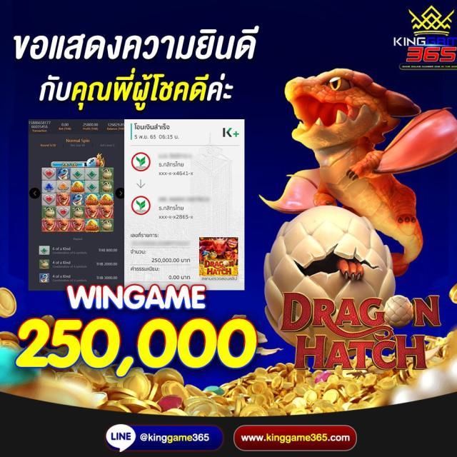 เดิมพันครบวงจรที่ ผลบอลสด999 แทงง่าย จ่ายจริง ระบบเสถียรที่สุด
