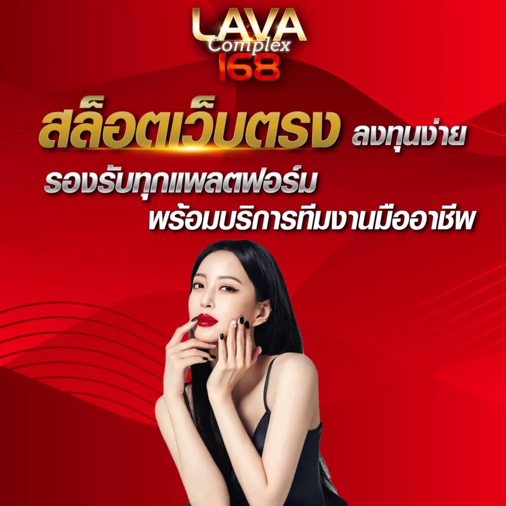 เดิมพันง่ายกับ ผลบอลสด7m2 ลุ้นรางวัลใหญ่ มาตรฐานระดับโลก