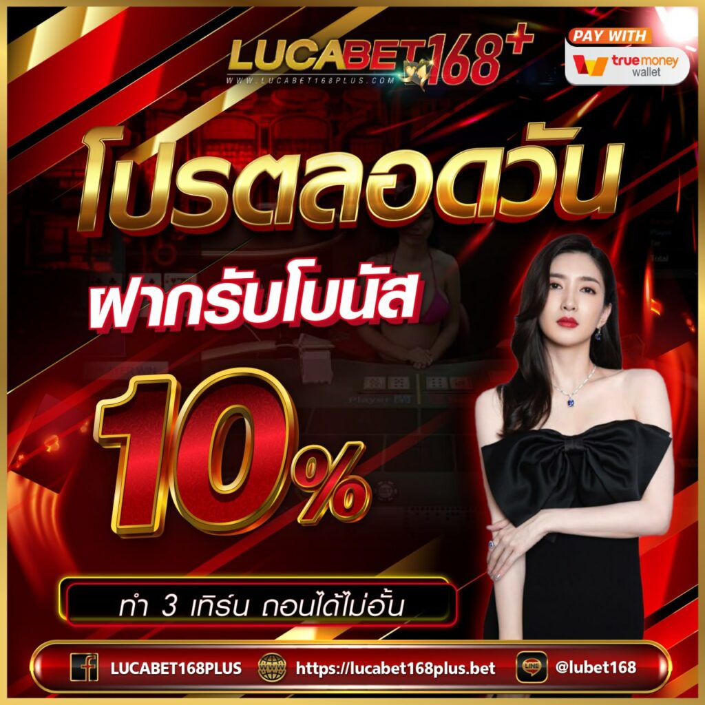 เดิมพันบอลสด7m888 วันนี้ คอเกมต้องไม่พลาดอัปเดตล่าสุด