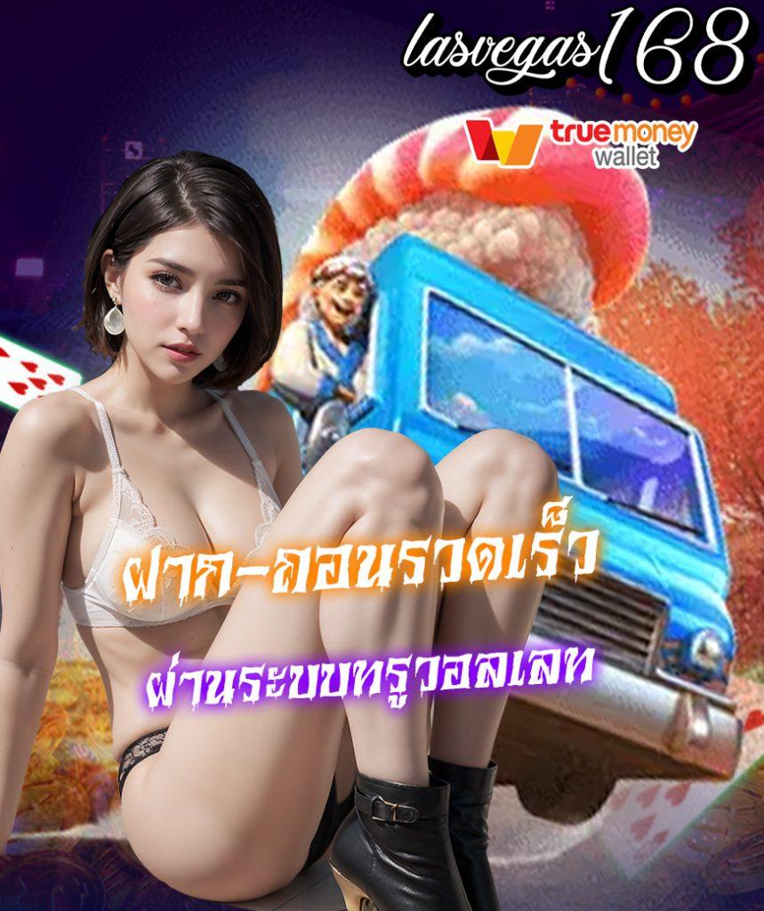 เดิมพันบอลสดthscore mobi สถานะชั้นนำในไทยอันดับหนึ่งตรวจสอบอัปเดตแม่นยำ