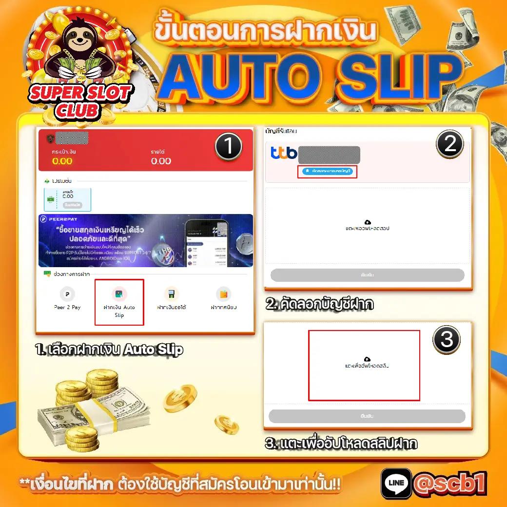 เดิมพันบอลสดกับ ผลบอลสด go สัญลักษณ์ผลแม่นยำ ตลอด 24 ชม