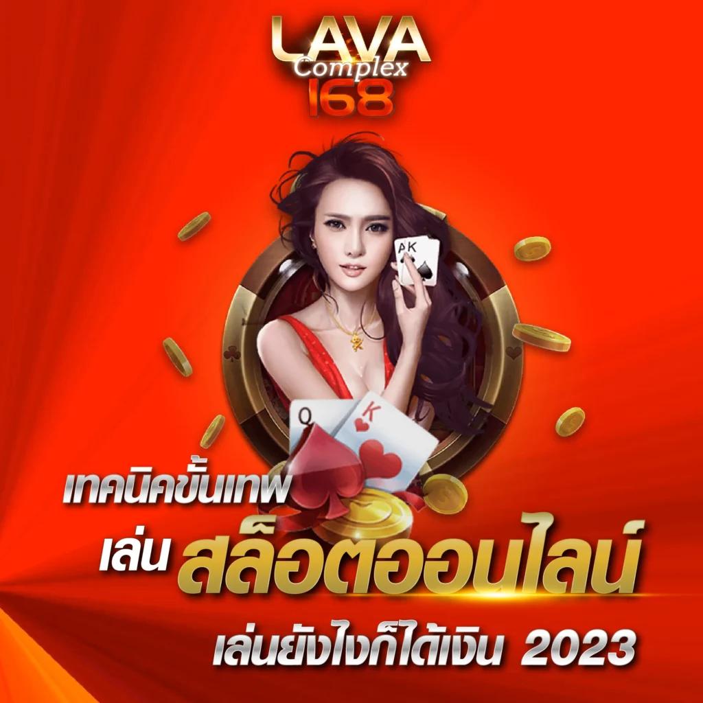 เดิมพันบอลเด็ดกับ ตารางบอลทีเด็ด เว็บอันดับหนึ่งมัดใจสายกีฬา