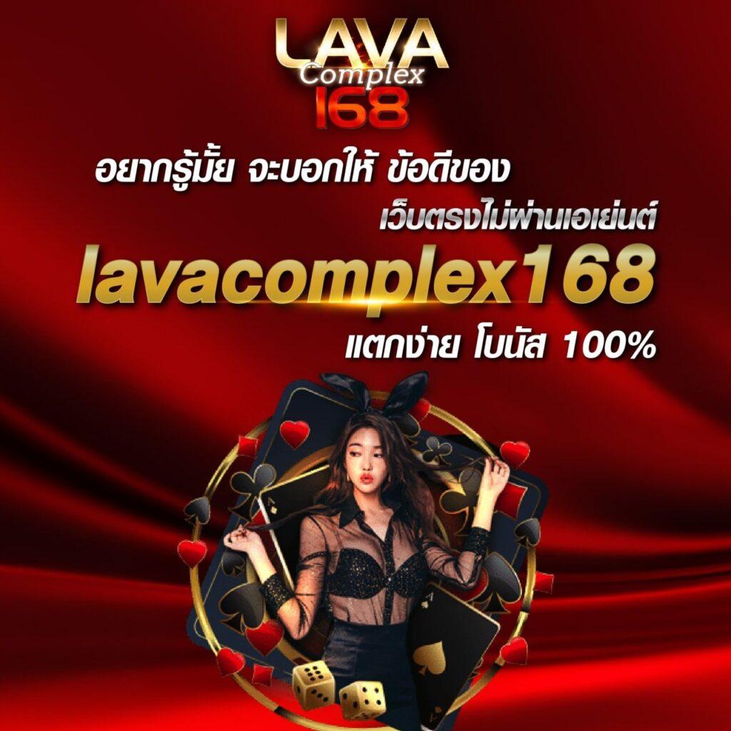 เดิมพันสูงสุดกับ ผลบอลสด666 รับโบนัสเต็มที่ทุกยอด