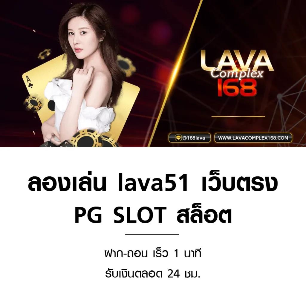 เดิมพันสด ผลบอลสด T เว็บตรง จ่ายจริง ระบบทันสมัยที่ดีที่สุดในไทย