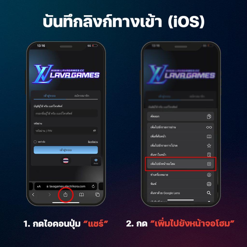 เดิมพันสด ผลบอลสด มีเสียง ครบทุกแมตช์ด้วยเทคโนโลยีล้ำสมัย