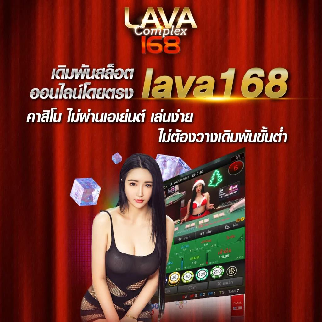 เดิมพันสดกับ บอลสดตอนนี้ เล่นง่าย จ่ายจริง เครดิตเต็ม