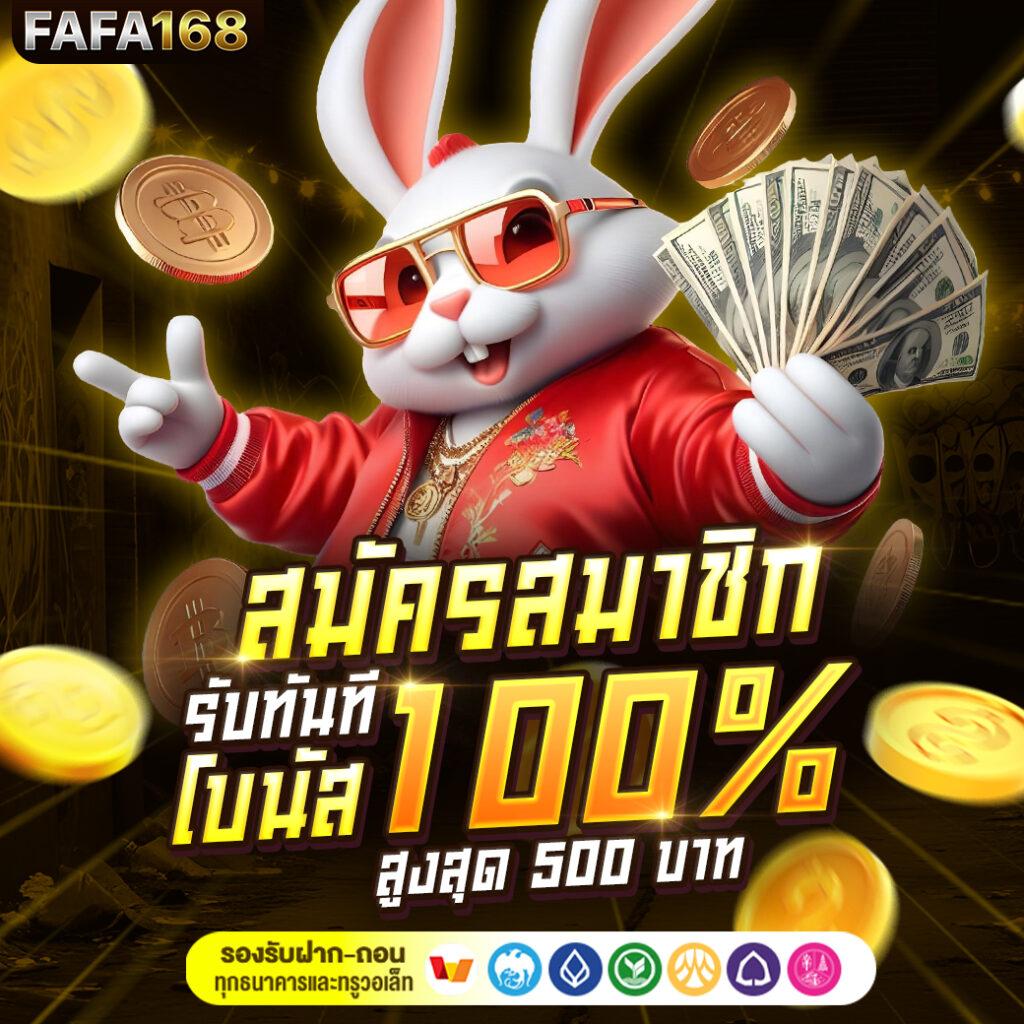 เดิมพันสดครบทุกลีกกับ Livescore 7m เว็บใหญ่ครบวงจรในไทย