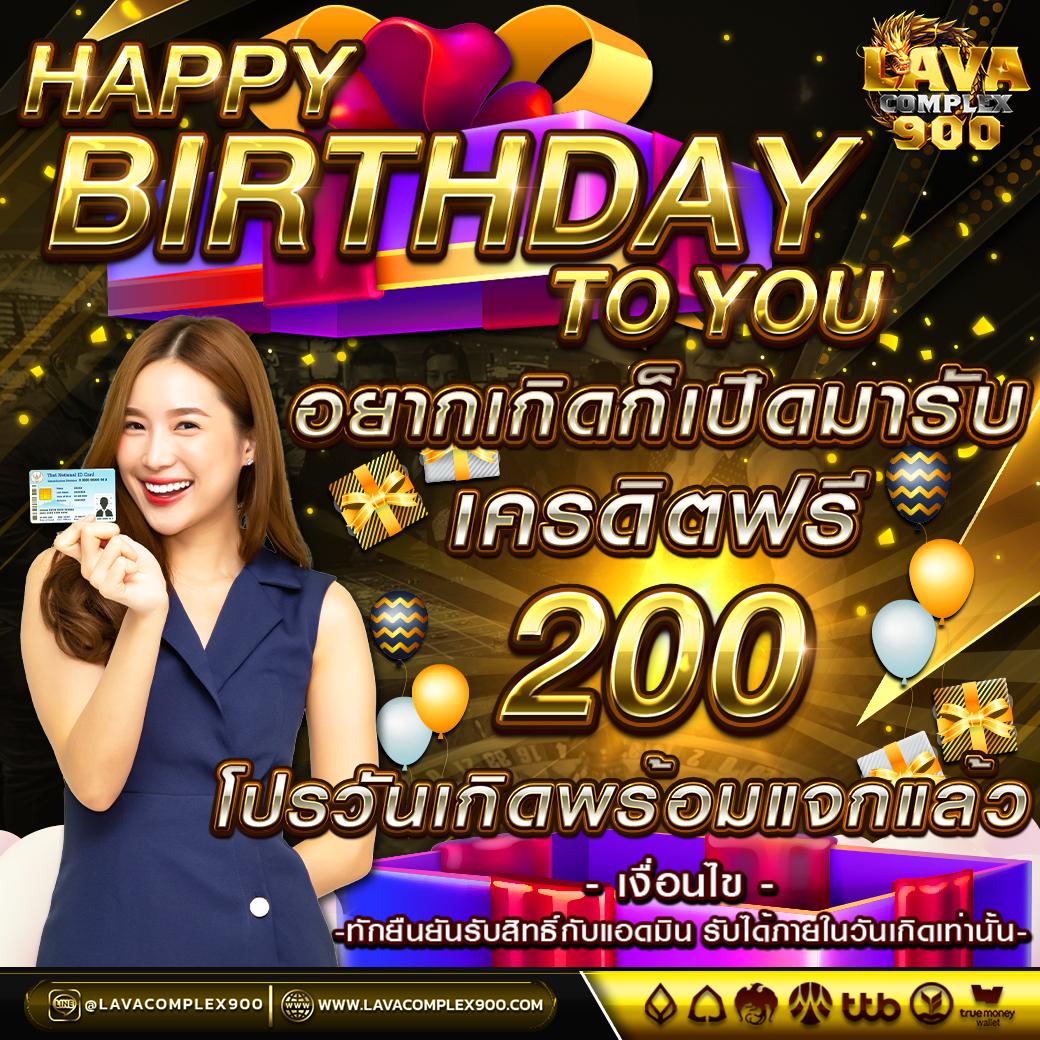 เดิมพันสุดมันส์กับ 888all คาสิโนแห่งยุคใหม่เล่นง่ายปลอดภัย
