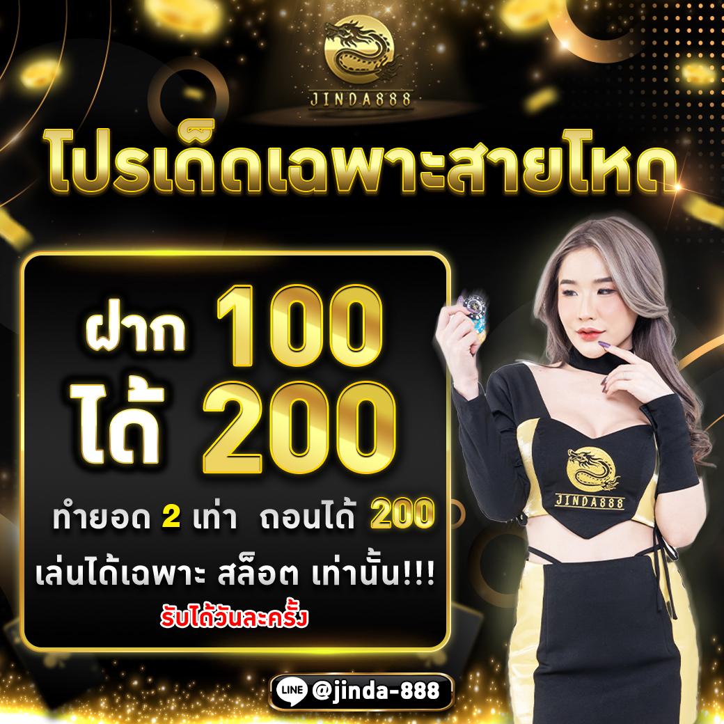 เดิมพันสนุกกับ hunter1688 เว็บตรง ล่าสุด ระบบปลอดภัยมั่นใจ