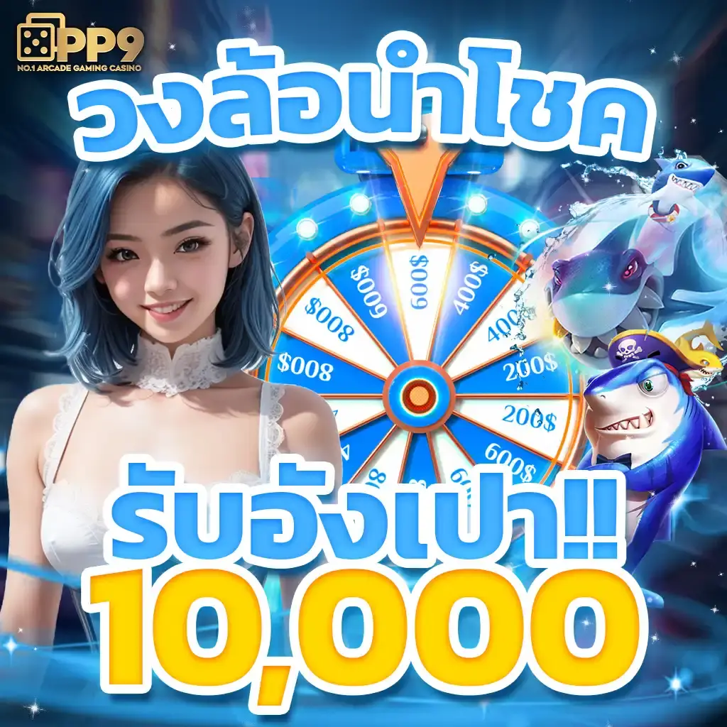เดิมพันอับดับ 1 กับ 1ufabet เว็บตรง เล่นง่ายจ่ายจริง มั่นใจได้แน่นอน