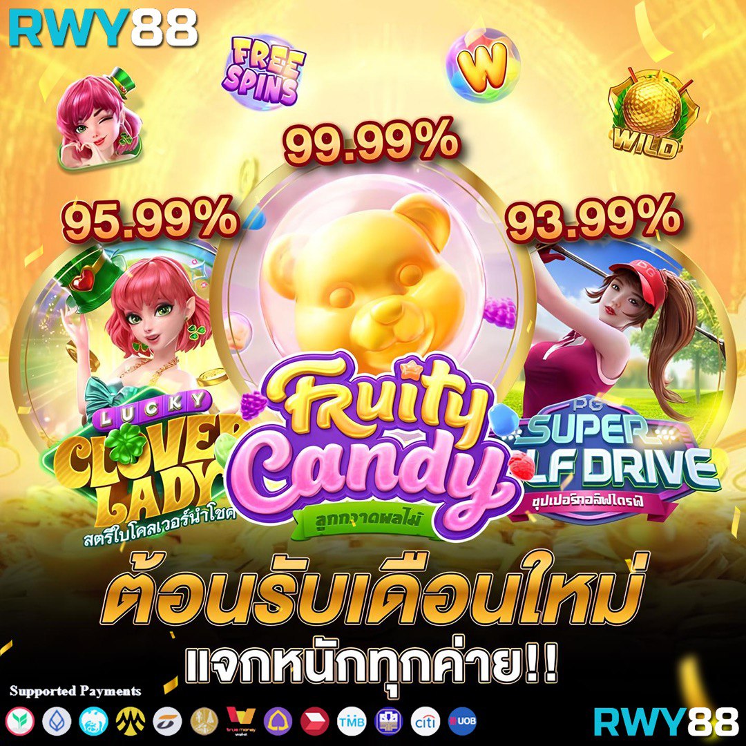 เดิมพันออนไลน์ ผลบอลสด7m goal รวมเทคนิควิเคราะห์ผลบอลทันสมัย 2024