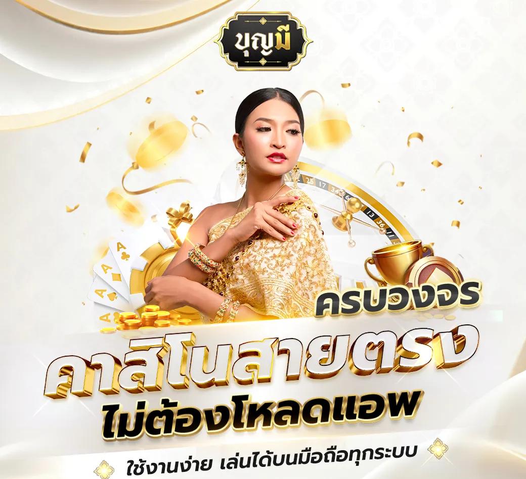 เติมเงิน true wallet slotxo สล็อต ฝาก 20 รับ 100 ล่าสุด พร้อมโปรโมชั่นสุดคุ้ม