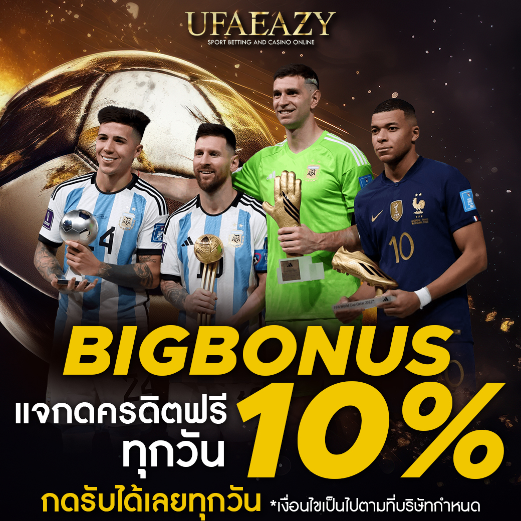 เบ ท ฟิก 1188 เว็บตรงคาสิโนออนไลน์ครบวงจร มั่นคง แตกง่าย