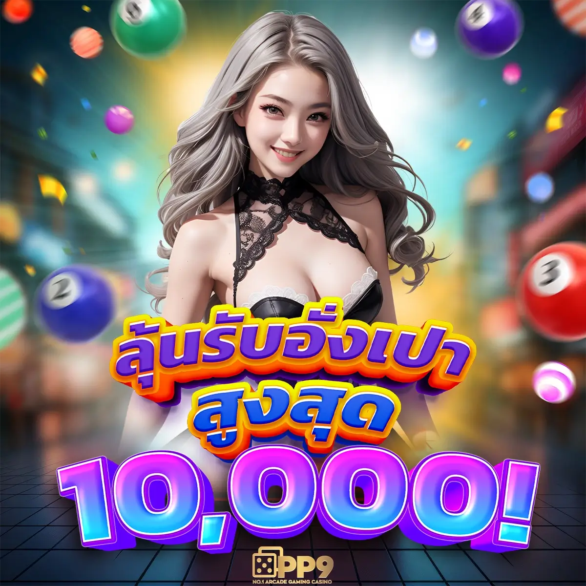 เบ ท ฟิก 28 คาสิโนออนไลน์ มาตรฐาน เว็บตรง ฝากถอนออโต้