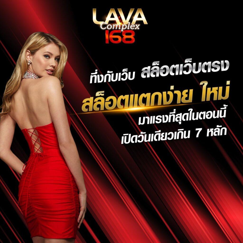 เบ ท ฟิก 365 เว็บตรงสล็อตออนไลน์ ระบบใหม่ล่าสุดในไทย