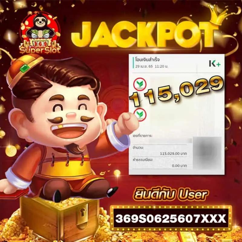 เบ ท ฟิก 86 เว็บคาสิโนดิจิทัลครบวงจร ระบบเร็ว โปรโมชั่นสุดคุ้ม