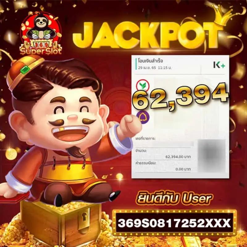 เบ ท ฟิก 91 ศูนย์รวมเกมคาสิโนออนไลน์ยอดนิยม พร้อมโปรโมชั่นสุดคุ้ม