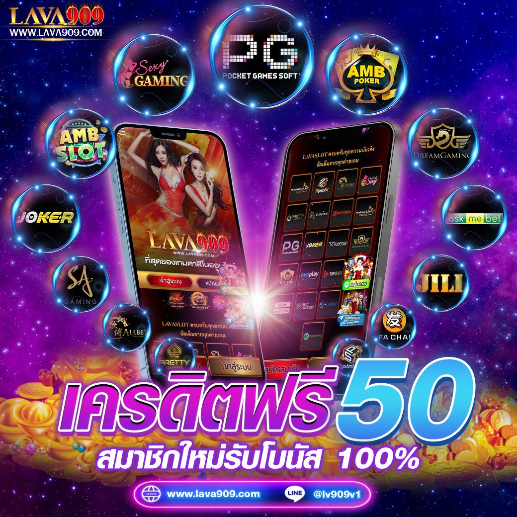 เบทฟิก285 คาสิโนออนไลน์ยอดนิยม สมัครวันนี้พร้อมโปรโมชั่นสุดพิเศษ
