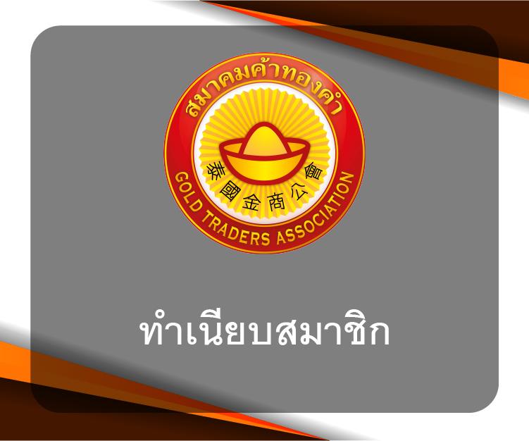 เบทฟิก68 ศูนย์รวมเกมสล็อต คาสิโนสด ฝากถอนออโต้ โบนัสแตกง่าย
