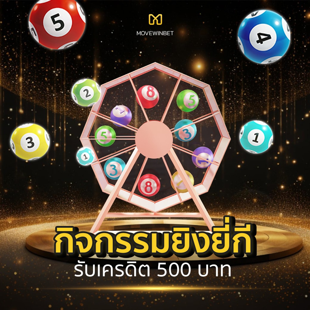 เบทฟิกวีไอพี ศูนย์รวมความบันเทิงคาสิโนออนไลน์ระดับแนวหน้า