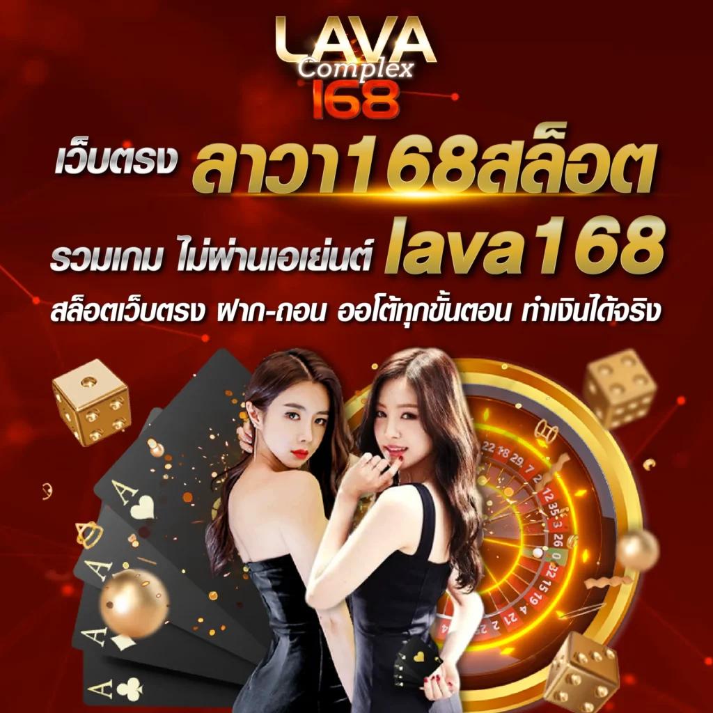 เบนแซค คาสิโนออนไลน์ยอดนิยม เว็บตรงเกมใหม่ล่าสุด 2024