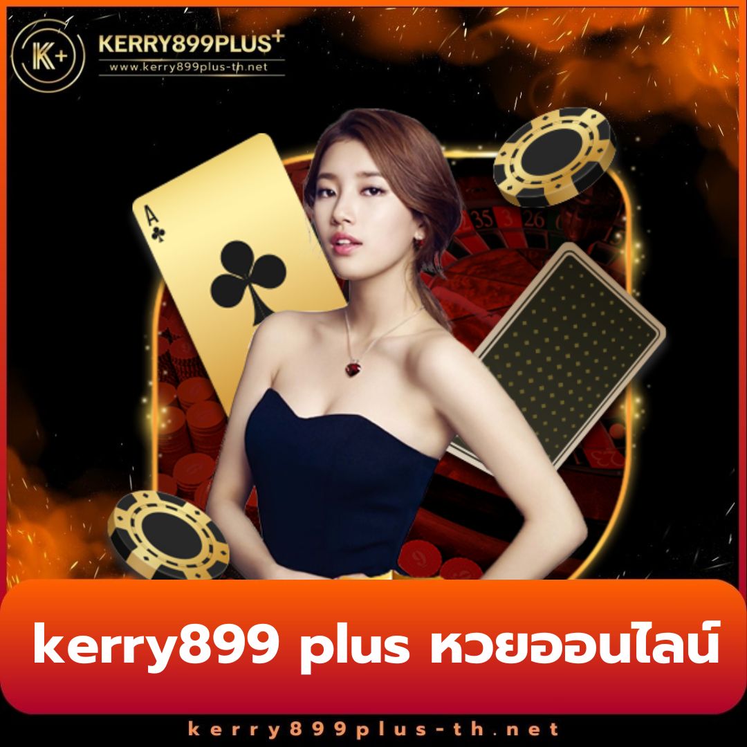 เปิดประสบการณ์สุดหรูที่ royal9999 คาสิโนเว็บหลักพร้อมโปรโมชั่นสุดคุ้ม