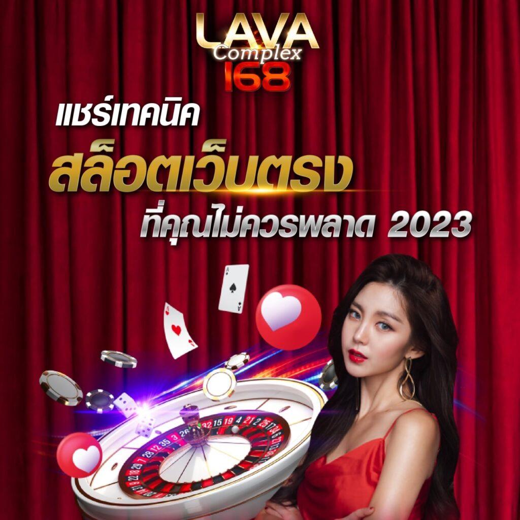 เป๋าตังสล็อต แหล่งรวมสล็อตทำเงินระบบใหม่ล่าสุดปี 2024